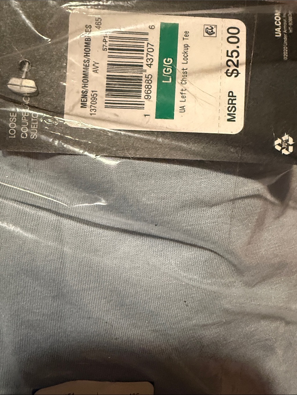 Under Armour men PICK ONE logo left chest lockup short sleeve tee large - Picture 5 of 8